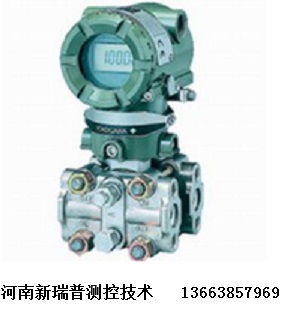 工業(yè)電除塵配套用的SP1151系列電容式差壓/壓力變送器