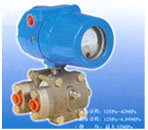 成都浦江地區自來(lái)水廠(chǎng)用ZY-3051/1151電容式變送器