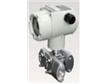 造紙廠(chǎng)蒸餾塔蒸發(fā)器用WT1151/WT2000AP型絕對壓力變送器