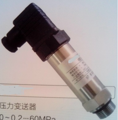 船舶柴油機用MPM489Z9E22B1C5G壓力變送器