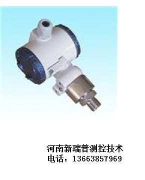 化工廠(chǎng)用DYP3m5壓力變送器