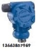 渣漿泵用KYB600GI05M1P1油壓變送器