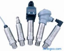 樓宇自控用DG1300-PJ-1-2-40壓力變送器