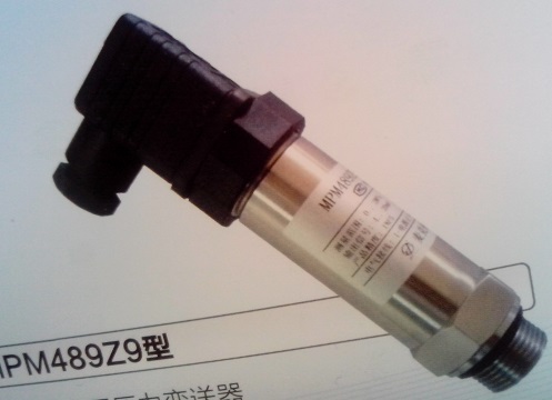 船機測量用MPM489Z9抗震油壓變送器