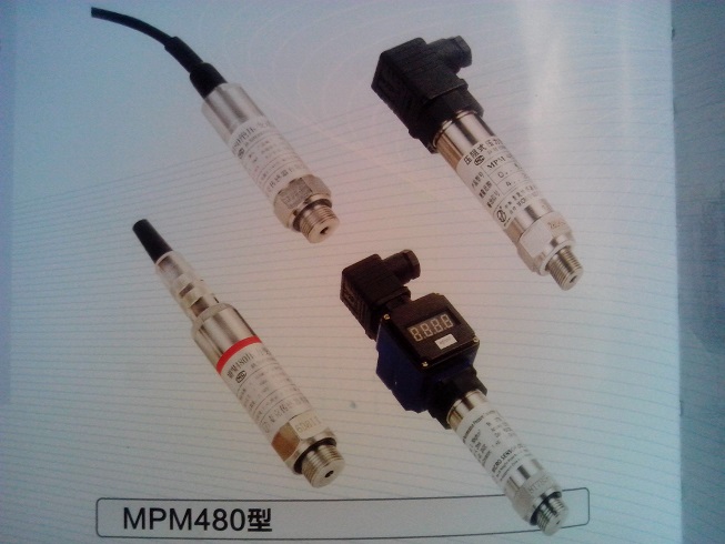 油田輸油管道壓力測量用MPM480E22B1PC3G壓力變送器