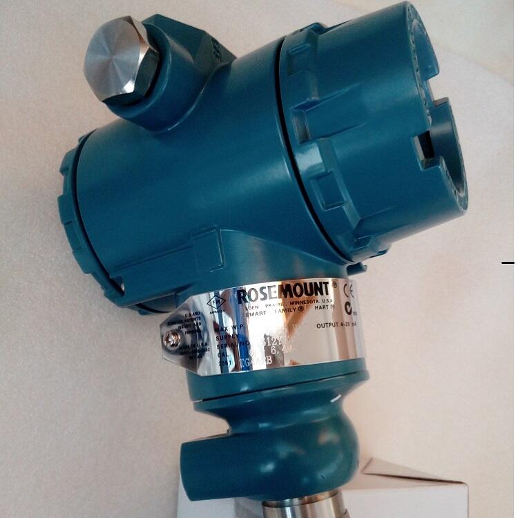 榆林化工能源配套3051TG壓力變送器
