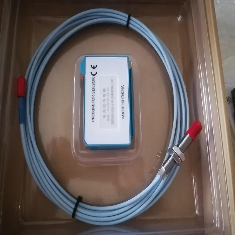 水泥廠(chǎng)電機控制用ZH3000電渦流位移傳感器