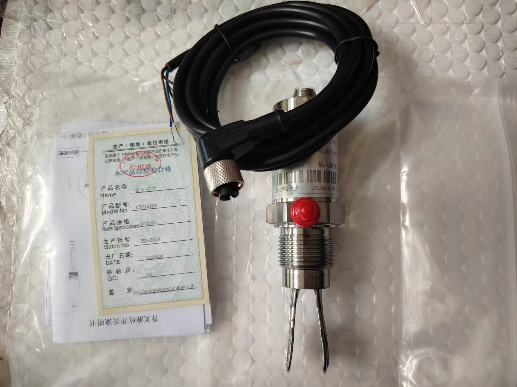 飲料廠(chǎng)用CFO2100音叉開(kāi)關(guān)